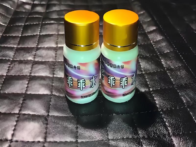 女士专用红蜘蛛8051-Tlb型号